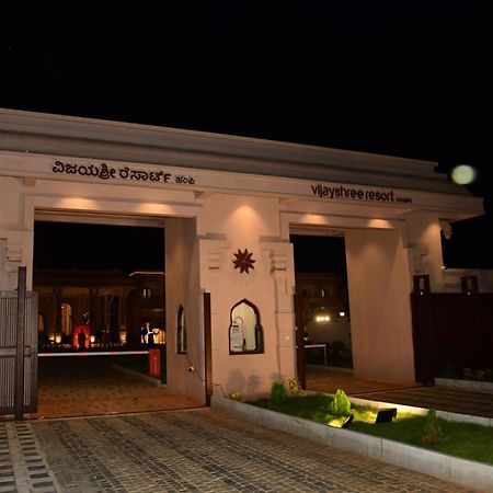 Vijayshree Resort, Хампи Экстерьер фото
